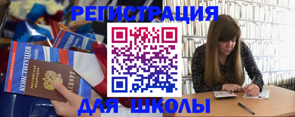 временная регистрация надежно в Невьянске